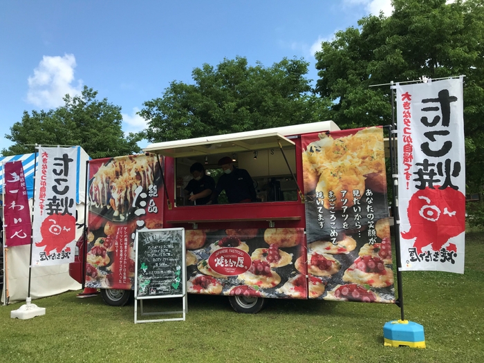 イベント出店