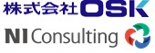 株式会社OSK 株式会社NIコンサルティング