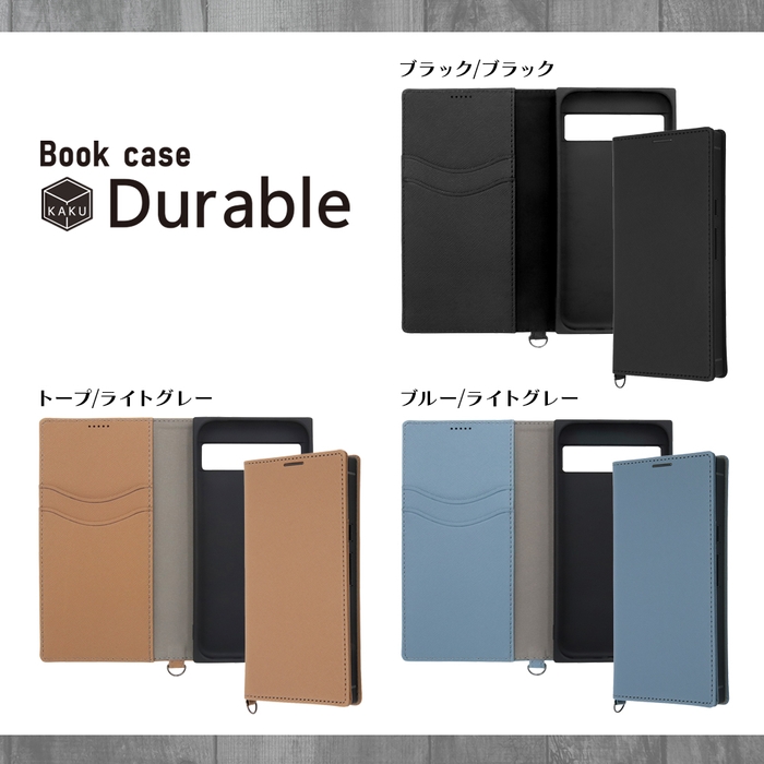 耐衝撃 手帳型レザーケース KAKU Durable