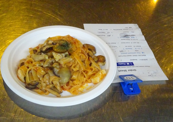 オーダーミール例 (トマトソース、ベーコン入り)