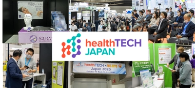 ヘルスケア×デジタルの新たな市場を創る：healthTECH JAPAN (パシフィコ横浜/10月開催)