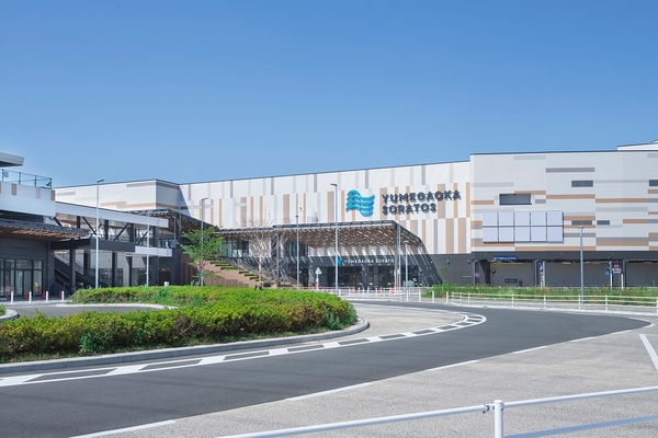 大規模複合商業施設「ゆめが丘ソラトス」