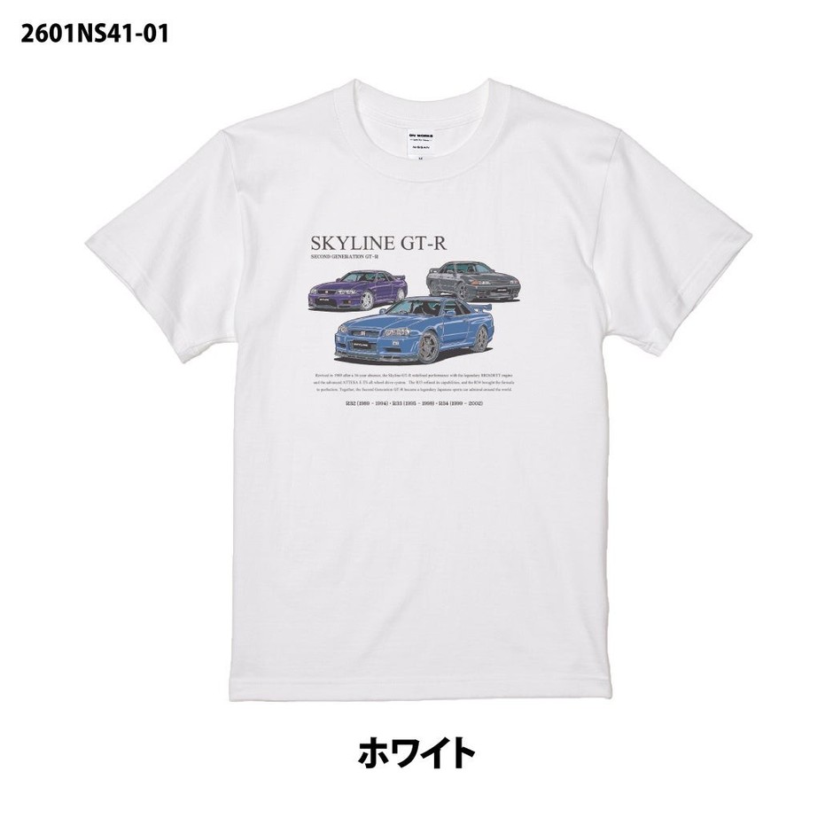 SKYLINE GT-R Tシャツ