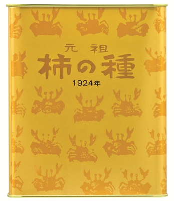 元祖柿の種100年記念缶