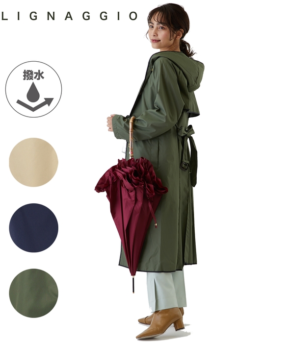 品番:23-405-13115-00 11,000円(税込)