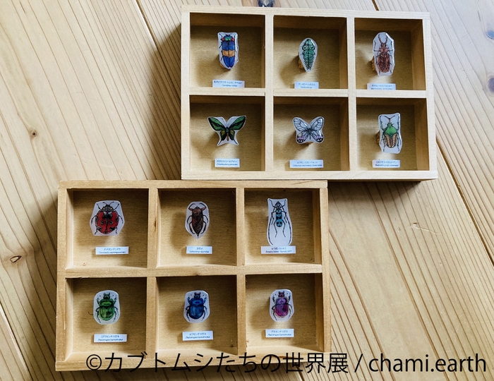 物販1