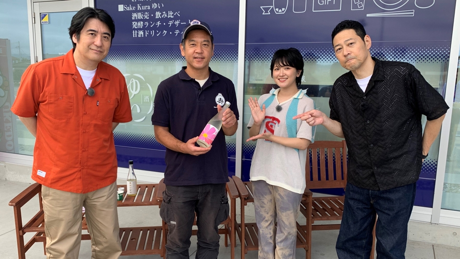 東野幸治の新・福島図鑑 場面写真7