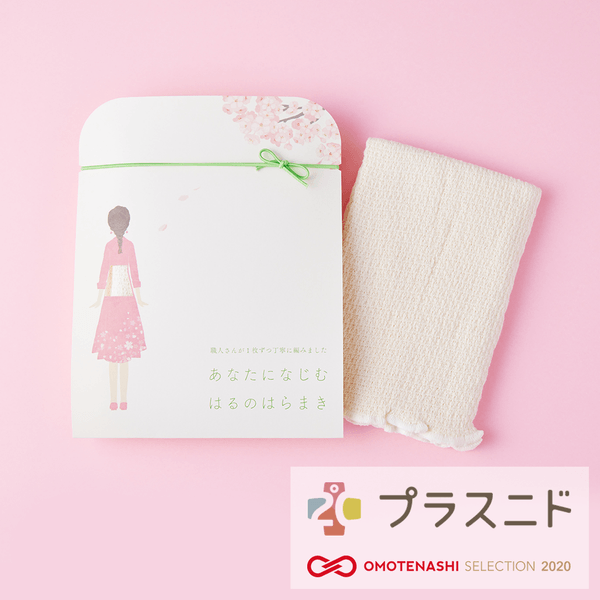 桜舞い散る…やさしくあたたかいパッケージデザイン