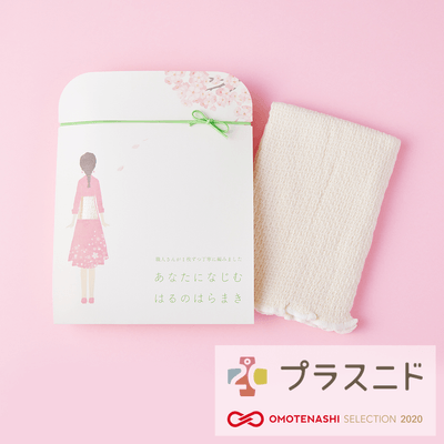 桜舞い散る…やさしくあたたかいパッケージデザイン