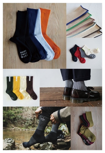 美濃和紙ソックス「AMIGAMI」など、東洋繊維が展開する天然素材のソックスコレクション