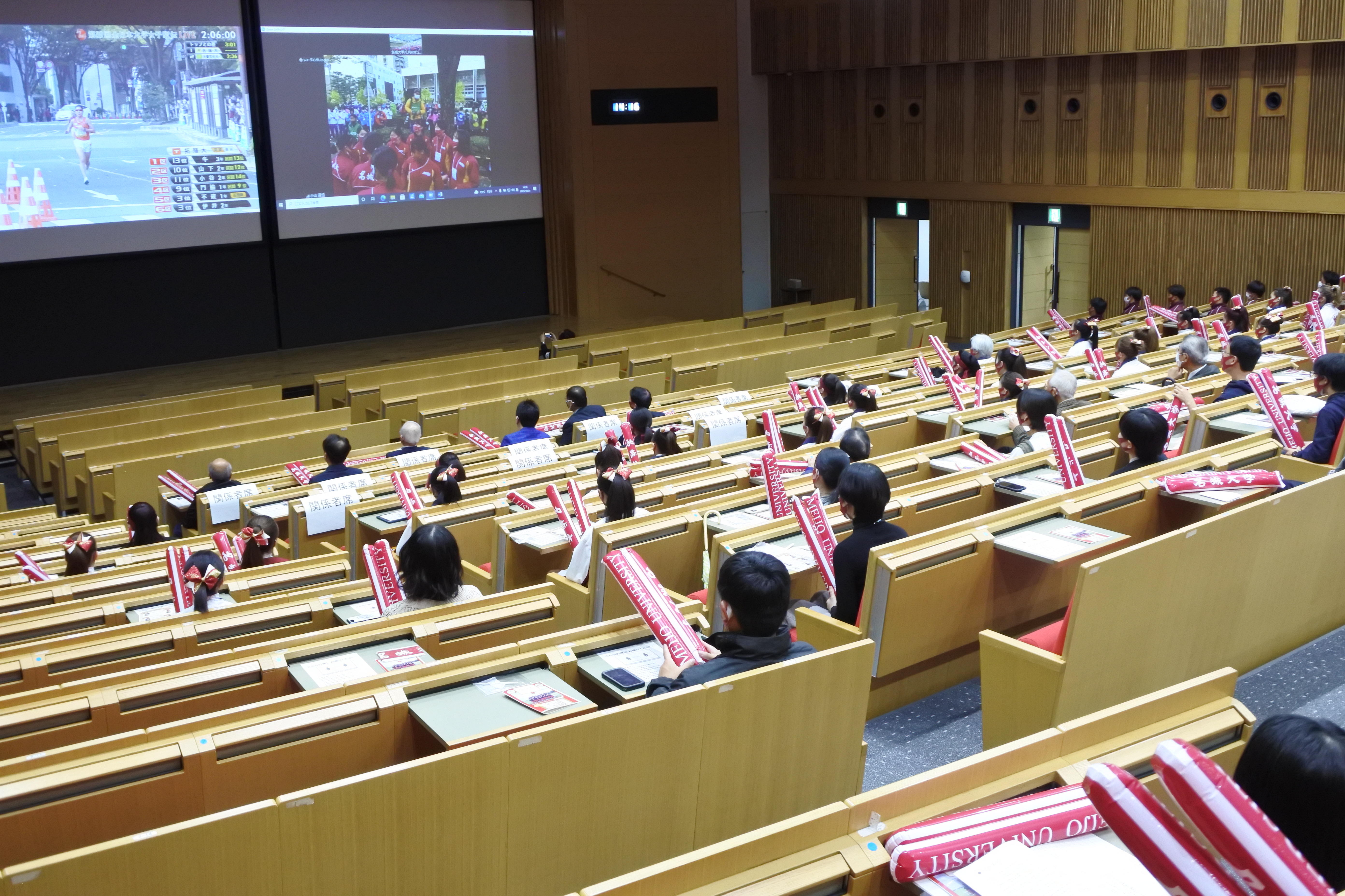 名城大学】全日本大学女子駅伝対校選手権のパブリックビューイングを開催します | NEWSCAST