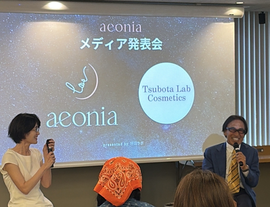 トークセッション 登壇者:坪田 一男、金子 章子 医師