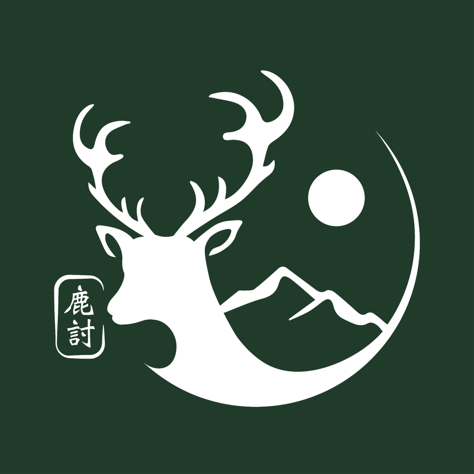 Shikauchi Furano　ロゴ