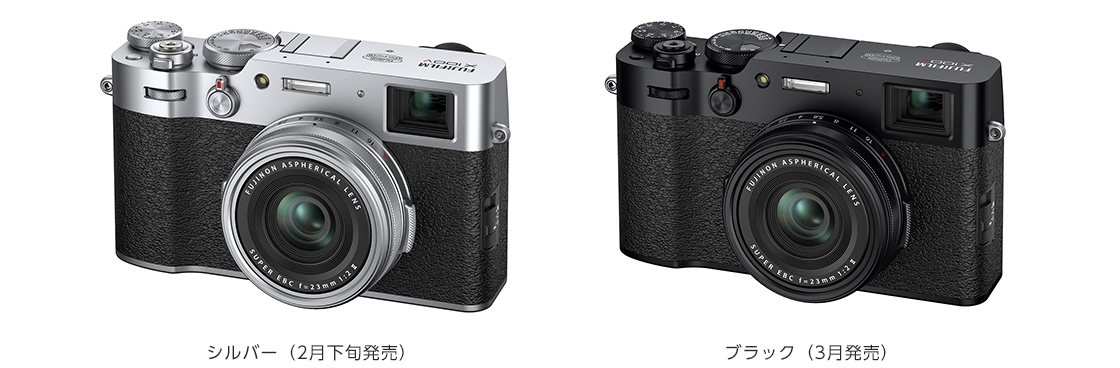 高級コンパクトデジタルカメラの原点「X100シリーズ」がさらなる進化を遂げる「FUJIFILM X100V」新発売 | NEWSCAST