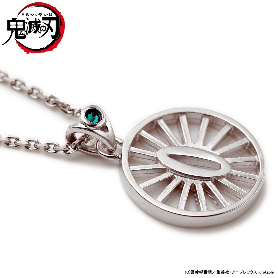 鬼滅の刃」日輪刀のツバがシルバーネックレスになって登場！ ～竈門炭 