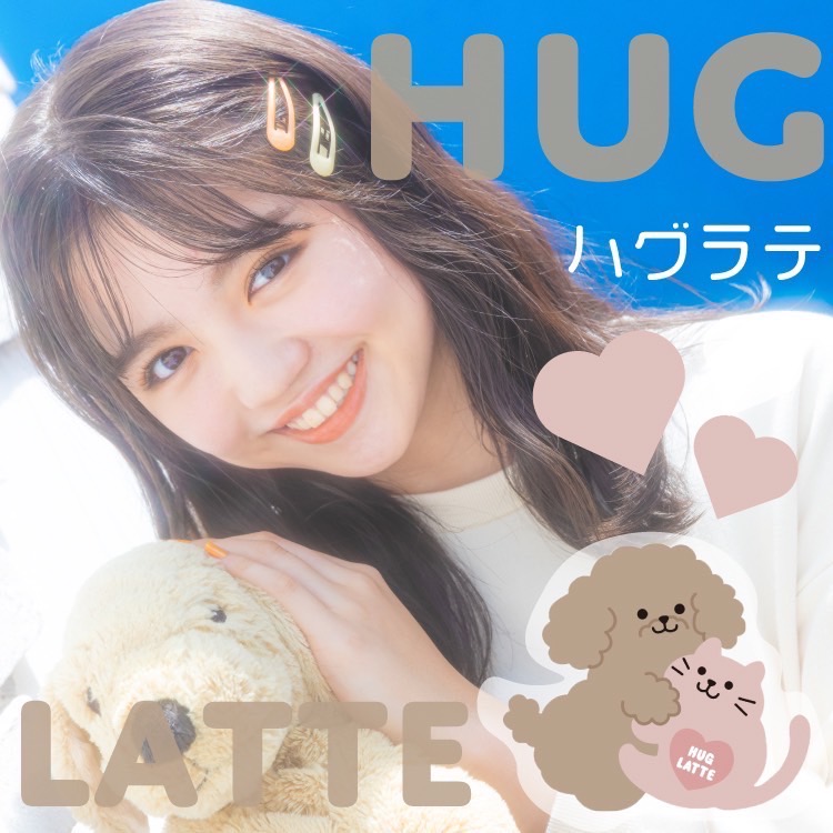 第二弾発売スタート! 「ピンク ラテ」が、“動物たちのためにがんばる団体を支援する”オンライン寄付サイト「アニドネ 」とコラボレーション