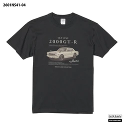 名車、NISSAN SKYLINE 2000GT-R デザインTシャツが新登場！Amazon.co.jp にて予約販売を開始しました。