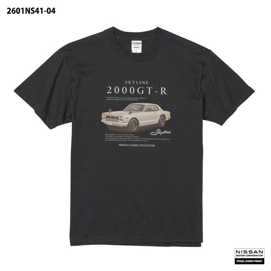 2601NS41-04 NISSAN SKYLINE 2000GT-R Tシャツ