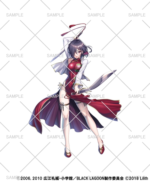 【BLACK LAGOON】死々村　孤路