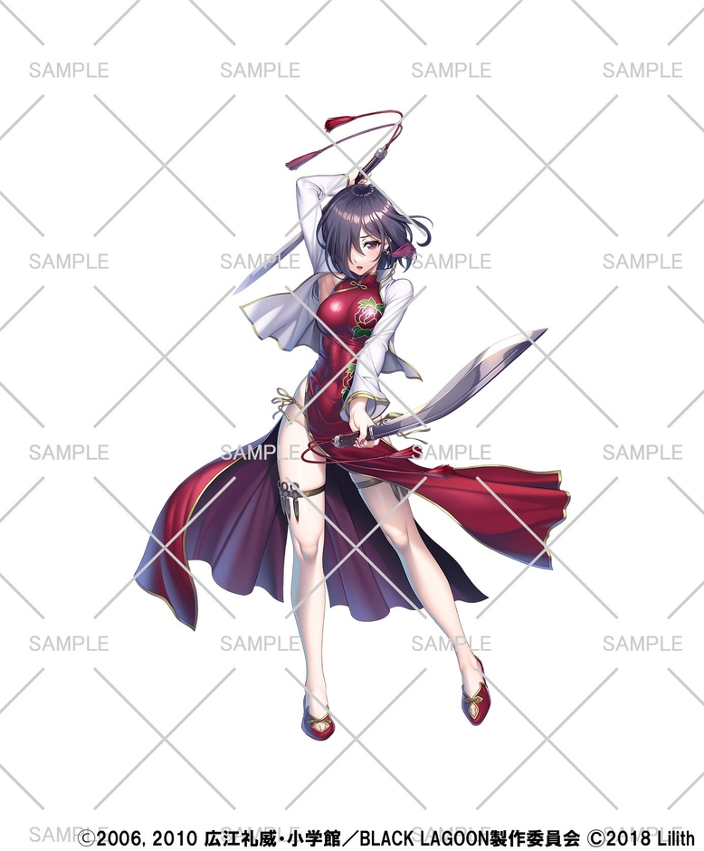 【BLACK LAGOON】死々村 孤路