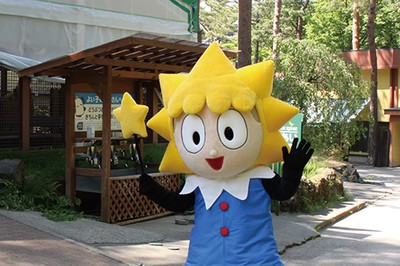 富士すばるランド メインキャラクター「すばる君」