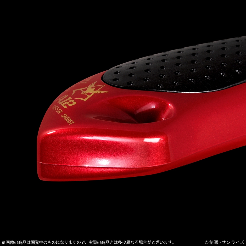 機動戦士ガンダム カッターナイフ シャアエディション2(使用イメージ7)