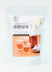 1杯19円“発酵×日本茶”で食べ過ぎ罪悪感をリセット！ 『国産オーガニック発酵緑茶』発売