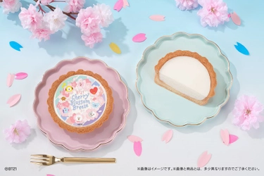 フィルムのデザインは全8種類で選んで楽しい！ BT21のレアチーズタルトが登場
