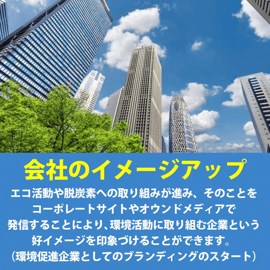 紙蓋07(ちりつもアクション)