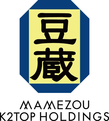 豆蔵K2TOPホールディングスが株式を保有する 株式会社豆蔵デジタルホールディングスの株式上場に関するお知らせ