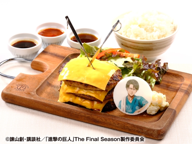 兵長も満腹で寝ちゃう!?リヴァイの3段ハンバーグー 3,278円(税込)