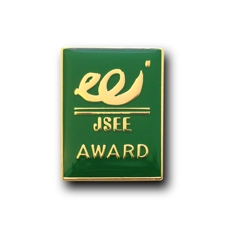 公益社団法人日本工学教育協会 様 「JSEE AWARD」