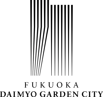 「旧大名小学校跡地活用事業」 施設名称「福岡大名ガーデンシティ」及び施設ロゴデザインと パブリックアート作品の設置が決定