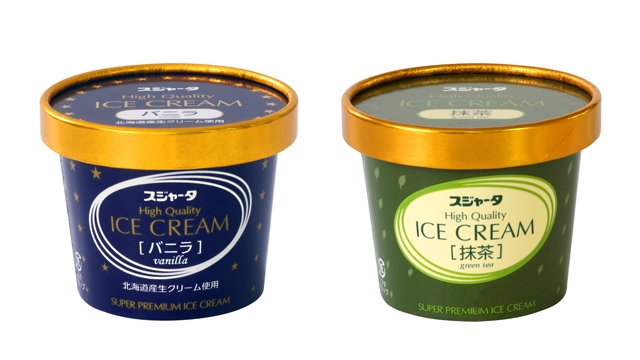 スジャータアイス バニラ/抹茶