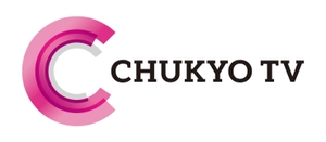 中京テレビ放送株式会社 CCCマーケティング株式会社