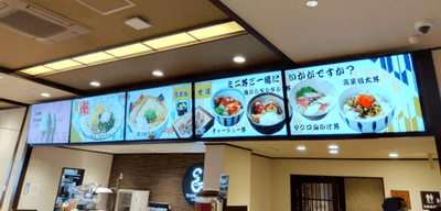 DAiS Signageご利用風景