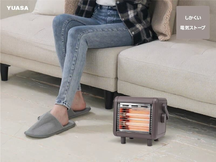 落ち着きのあるグレー