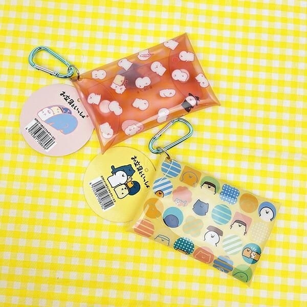 お文具さんといっしょのポーチ