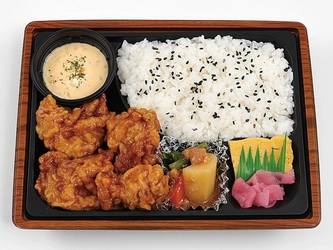 「塚田農場」監修 “若鶏のタルタルチキン南蛮弁当”新発売！ 監修商品全５品、５/２１（火）より販売開始　