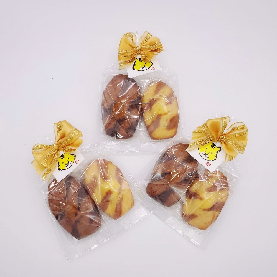 ギフト2個入3セット