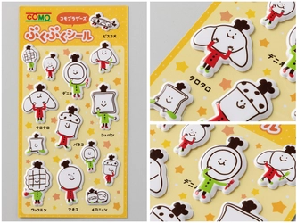 コモ、オリジナルキャラクターの ぷくぷくコモブラザーズシールが登場　 7/1よりプレゼントキャンペーンを開催