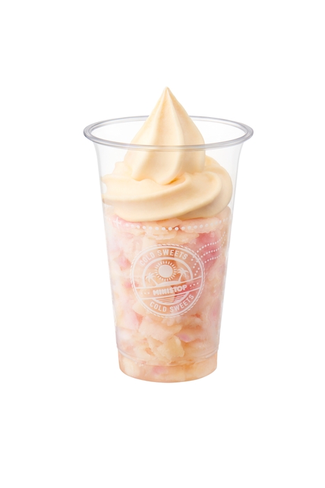 単品:ハロハロ 果実氷白桃