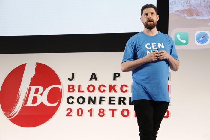 アーロン・マクドナルド