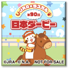 オリジナルチロルチョコ