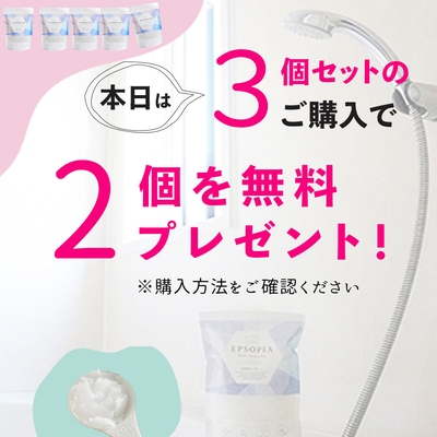３PLUS２