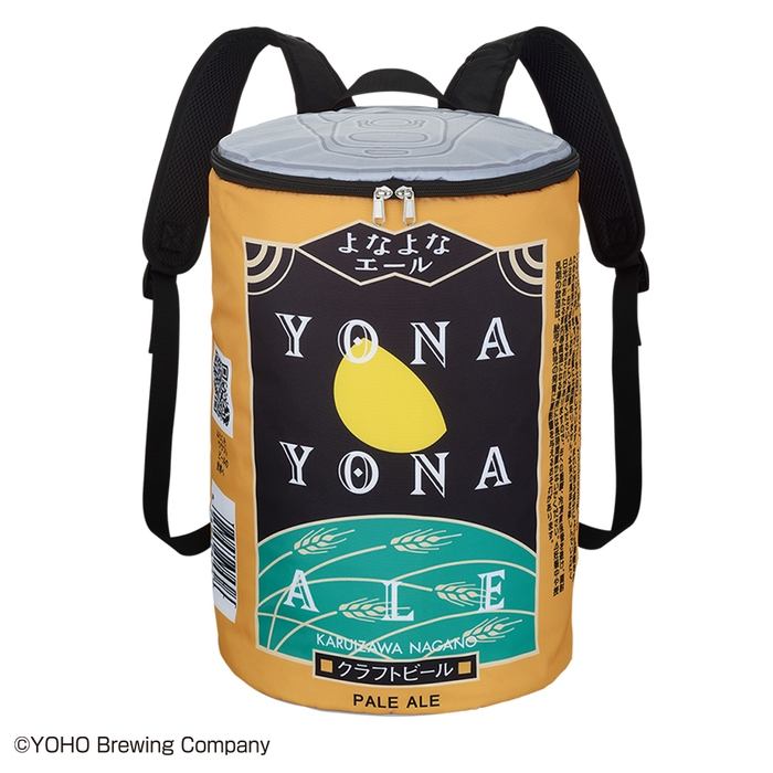 A賞：よなよなエール リュックサック