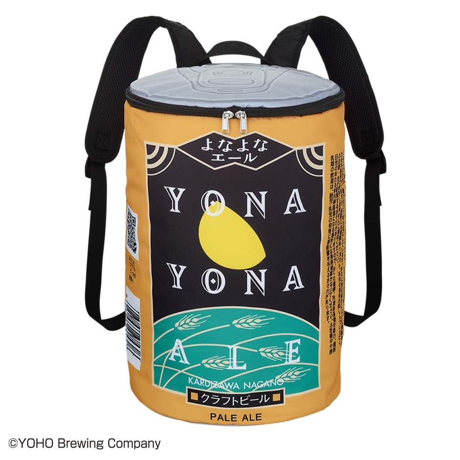 A賞：よなよなエール リュックサック