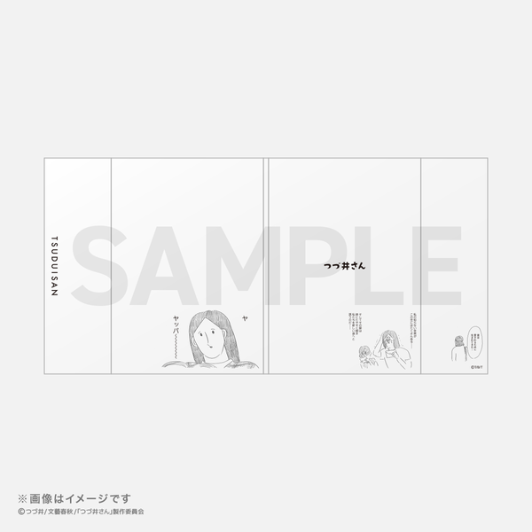 ブックカバー（クリア）絵柄C