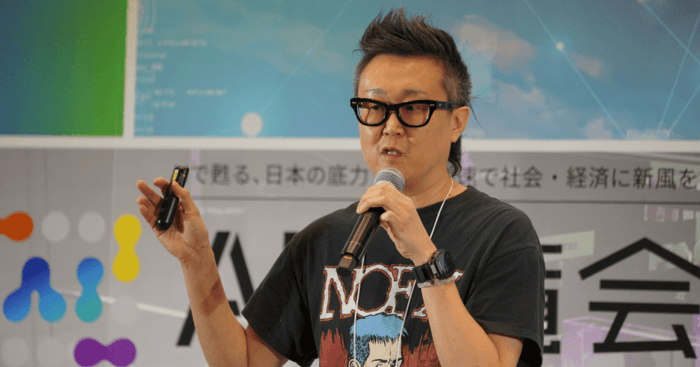 株式会社ぐるなび 岩本 俊明氏