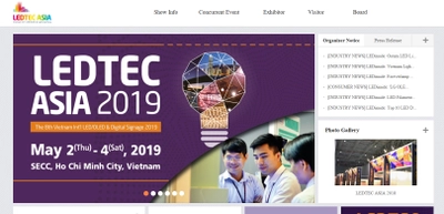 国際展示会 「ベトナム国際LED/OLED照明ショー 2019年」(EXPORUM Inc.主催）の出展お申込み受付開始